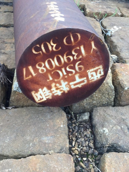 壤塘9CrSi工具钢