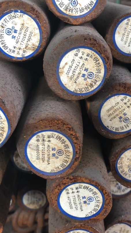 壤塘40CrNiMoA合金结构钢