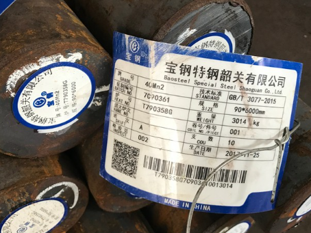壤塘40Mn2合金结构钢