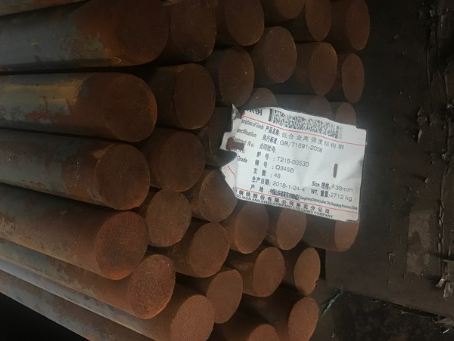 壤塘18Cr2Ni4WA合金结构钢